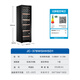 Haier thermostat wine cabinet household built-in red wine cabinet air-cooled and frost-free electronic temperature control single-door thermostatic cabinet first-level energy efficiency office wine tea cabinet refrigerated cigar cabinet 209 bottles | air-cooled frost-free + low temperature compensation + left and right door replacement 378L