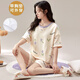 
Hua Jiuqing Junior High School Student Pajamas for Women for Summer Short Sleeve Pajamas for Women for Summer 2024 New Style with Chest Pajamas for Short Sleeve Soft Chest Pajamas for 1047 M Women (70-98 Jin [Jin equals 0.5 kg])