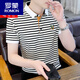 Romon kurzärmeliges T-Shirt für Herren-Sommer-Eis Silk-Polo-Hemd gestreiftes Stick-Revers-T-Shirt atmungsaktives halbärmeliges Top 6626 Khaki M [80-100jin [Jin ist gleich 0,5 kg]]