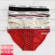 CALVIN KLEINCK COMPRENDRE PRODUIT VÉLICATION: CALVIN: Klein Briefes des femmes confortables et respirantes: Logo Flagship officiel QD3892-830 Orange doux léger: Briefs à tête haute L