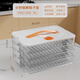 Meikejie dumpling box special frozen dumplings multi-layer refrigerator storage box household dumpling tray quick-frozen crisper freezer box supermarket quality PP material - timed freshness lock white four layers and one cover丨holds 258 dumplings丨portable meter