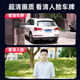 
Koski does not need a network high-definition camera to monitor outdoor wireless wifi home 4g monitor home mobile phone remote 360 ​​degrees without dead angle with night vision panoramic voice outdoor wifi model (mobile remote + tracking full color + voice intercom) 64G memory card