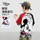 Детская футболка для детей с короткими рукавами Disney Baby Disney для детской одежды средней детской одежды чистое хлопковая кожа, любимая базовая рубашка, летняя красная 120