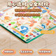 Maze Beads Focus Training Maze Magnetic Magnetic Magnetic Pins Rolling Ball Children's Thinking Enlightenment Toys Unicorn Magnetic Pen Maze
