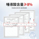 滋品物语燕窝干盏印尼进口溯源天然干燕窝燕盏孕妇滋补品端午节日礼品礼盒 【9A品质】半干挑溯源密盏100g