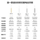 Laifen Sweeping Vibration Electric Toothbrush SE Sensitive Brush Laifen Comfortable Cleaning Gum Protection Adult Toothbrush Enjoys National Subsidy White
