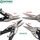 SATA aviation scissors integrated ceiling decoration tool keel stainless steel aluminum buckle plate special industrial grade iron scissors 93103A_Straight head aviation scissors 10_