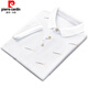 Pier Cardin 2025 Neues Sommer-Revers-Lampel-Herren-Kurzarm-T-Shirt Casual Polo. Hemd-Hemdkragen halbärmelig Ice Seide Weiß QY679 m