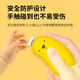 Qiaran Japanese Electric Nail Grinder Parrot Mouth Grinder Peony Xuanfeng Little Sun Claw Grinding Tooth Nail Grinder Supplies Yellow Model 8.8*4.9CM Bear Claw Grinder_