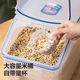 10 Kilogramm Jin [Jin ist gleich 0,5 kg] Mehl-Fass-Reis-Fass-Reisbox-Lagerbox 12L mit feuchtigkeitsdichten Rädern und insektensicherem HPL510 EJR9737L Negativer Ionen-Vakuum-Reisfass