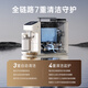 Coffee Freedom (KAxFREE) Government Subsidy Fully Automatic Coffee Machine Home Italian American Cold Brew Master Flavor Hot and Cold Dual Temperature Mianyun Milk Coffee SF1 Pro Moon White