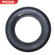 Neumático chaoyang 4.00-12 triciclo eléctrico motocicleta cable antipunteo de 6 capas de 6 capas debe equiparse con tubo interno H-680 neumático externo
