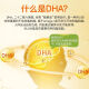 Zhejiang hua farmacéutica dha proteína taurina polvo 1050g Niños y estudiantes inteligencia de memoria adulta cerebro reponiendo el desarrollo del cerebro de la proteína de suero [inteligencia del cerebro] proteína de taurina dha polvo 1 can