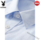 Playboy (Playboy) 2025 New Men's Shirt's Cotton Cotton Summer Jacquard Business Casual confortable 100% coton chemise à manches courtes à manches minces Match bleu clair s 165 / 84a / 3895-105jin [Jin est égal à 0,5 kg]