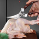 Zwilling (Henckel) Edelstahl-Haushalts-Küchenschere, leistungsstarke Knochenschere, multifunktionale Küchen-Mehrzweck-Lebensmittelschere, Fischtötungswerkzeug, B-Typ-Küchenschere