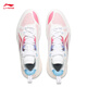 
Li Ning Blitz 10丨Basketball Shoes Men's Shoes 25 Summer New Style Supports Professional Competition Stability Practical Sports Shoes ABAT085