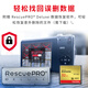 闪迪CF卡至尊极速尼康佳能相机内存卡7D 5D3 5d4 D810存储卡 32G-120M-官方标配