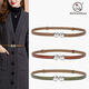 
Adjustable women's thin belt, fashionable spherical double-buckle belt, versatile cowhide belt, women's decoration with dress strap 15939-white 95cm 50-