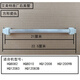 EMMET Electric Heizung HQ8082 HQ12083B400W HEISER HEIZTROBE Originalzubehör Zwei Preise