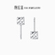 Trendy Acer Platinum PT950 platinum earrings, women's earrings, sugar cubes for girlfriend's birthday gift, one pair, about 1.2g