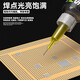 XMSJ через приз SP2 Mobile Phone Repair BGA TIN SEARK PASTEAR PAST TIN SLURRY Высокая средняя низкотемпературная SMT SMD паялка без свинца высококачественная пая.