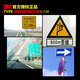 3M hochfestes Verkehrszeichen Reflexionsfilm Beschriftung Reflexion Aufkleber Stickschild Aufkleber Schild 3880 3881 Gelb