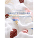 PURCOTTON pure cotton era baby gauze bath towel pure cotton towel baby bath newborn special bag quilt single newborn child four layers_70*90cm Animal Paradise (, buy 1 hair
