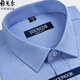 
Yageol short-sleeved shirt men's summer thin cotton middle-aged business without ironing loose plaid formal shirt Short-sleeved DX6629 38 Suggestions [70-95Jin [Jin equals 0.5 kg]]