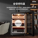 Shuangyou 50C1 cigar cabinet with constant temperature and humidity, small mini professional humidifier, household cigar and red wine cabinet, 50C1 black full cigar humidity control model