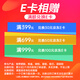 
Gezan CRG069 toner cartridge suitable for Canon MF752Cdw powder box LBP673Cdn LBP673Cdw printer MF756Cx ink cartridge LBP674Cx four-color sleeve large volume with chip