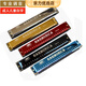 Swan (SWAN) 24-hole C harmonica children's instrument 10-hole blues beginner adult organ toys 118 24-hole fine titanium harmonica (silver)
