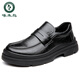 
Woodpecker laceless brown men's shoes spring 2025 new big-head business casual leather shoes solid color wide-head loafers GX9923 brown 38