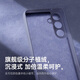 KEKLLE [hautfreundliche magnetische Absorption] Geeignet für Samsung S23 Ultra Mobile Hülle Samsung S23 Ultra Protective Case hautfreundliche flüssige Silikon-Magnetabsorption Full-Pack-Weichschale Schutzhülle Elfenbeinweiß