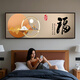 2025 new style self-adhesive stickers for bedroom bedside decoration with Jinshan Mountains for living room sofa background wall paper stickers with Jinshan Mountains for backing 180*60cm Comes with adhesive (printing frame)
