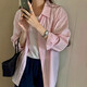 
Lazy style long-sleeved sunscreen shirt for women in summer and autumn Korean loose layered tops versatile casual shirt jacket White M Recommended 90-105 Jin [Jin equals 0.5 kg]