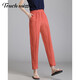 Fabesa Pantalones sueltos casuales de nueve puntos para mujer 2025 Verano Nuevos pantalones de zanahoria delgados de cintura alta Pantalones harén finos Albaricoque S 80-95 Jin Jin equivale a 0,5 kg