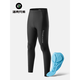 ROCKBROS cycling pants for men's warm windproof overalls for road mountain bike sports trousers for women in winter Kerer - autumn and winter fleece strap cycling pants S