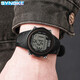 
Shinuoke men's large screen electronic watch waterproof multifunctional outdoor sports mountaineering and running fashion sports 9898 black