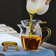 PAKCHOICE glass fair cup with tea drain three-piece set filter tea divider Kung Fu tea set accessories thickened heat-resistant tea making tool