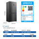 MeiLing AI Refrigerator 503 cross four-door 59.9cm dual system zero-flat inlay ultra-thin sterilization, virus removal and fresh-keeping large capacity first-class power-saving refrigerator national subsidy worry-free inlay BCD-503WSPU9CZX-grey