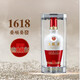 Wuliangye 1618 Luzhou-flavor liquor 52% 500ml*2 double bottles (including gift bag)