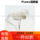 adidas 2025 Frauen MT WV JKT Jacke JZ1682 S M.