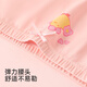 Yu Zhaolin children's underwear girls pure cotton briefs 100% cotton crotch baby girl little girl medium and large children's underwear without clipping pp