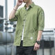 [Vêtements de travail de style coréen] chemise masculine à sept points à manches longues à manches longues à manche à manche à manche à mi-manche
