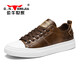 G.N.Shijia Light Luxury Brand Herrenschuhe Frühling und Sommer Neugeschäft Casual Schuhe Herren weiße Schuhe Herrenbronze [Vier-Jahreszeiten-Single-Schuhe] GN124101003 41