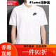 耐克（NIKE）T恤男装 2025夏季新款运动服透气宽松亲肤跑步休闲网球polo衫短袖 FN3895-365/绿色/晒图退5 S(165/84A) 均码