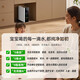 Rongshida Water Purifier Household Direct Drinking Machine Kitchen Underwater Water Purifier Kitchen Integrated Ro reverse osmosis Water Purifier Drinking Machine [Hot and Cold Two-Piece Set] 800G+Hot and Cold Pipeline Machine [365 Days Replace Only No Repair] Free Home Installation