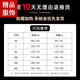 胖东来 DL官网灰色束脚卫裤男春秋款潮牌宽松重磅美式休闲长裤秋季 SS6189黑色 M