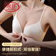 Bouton avant Langsha sous-vêtements petits seins rassemblés et soulevés du support supérieur des seins secondaires anti-sac sans anneau en acier Beau soutien de soutien