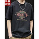 Vancl schwere kurzärmelige T-Shirt-Herren-Hälfte der Top-Trendy Marke 2025 New Herren American Printed Herren T-Shirt 9918 Black M Geeignet 115-130jin [Jin entspricht 0,5 kg]
